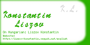 konstantin liszov business card